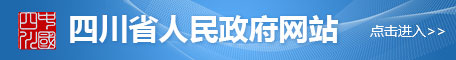 &#74;&#68;&#66;&#40;&#20013;&#22269;&#30005;&#23376;&#41;&#23448;&#26041;&#32593;&#31449;&#95;&#74;&#68;&#66;