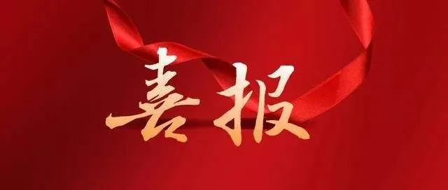 &#74;&#68;&#66;&#40;&#20013;&#22269;&#30005;&#23376;&#41;&#23448;&#26041;&#32593;&#31449;&#95;&#74;&#68;&#66;