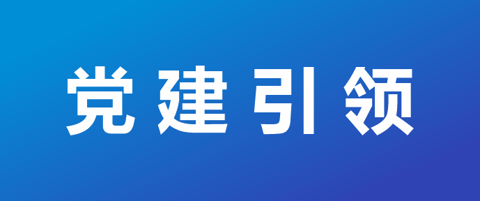 &#74;&#68;&#66;&#40;&#20013;&#22269;&#30005;&#23376;&#41;&#23448;&#26041;&#32593;&#31449;&#95;&#74;&#68;&#66;